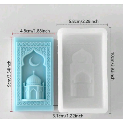 Moule en résine de silicone rectangulaire de mosquée