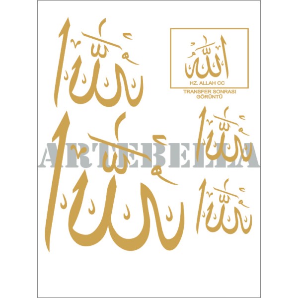 TRANSFERT PM REF: 2001