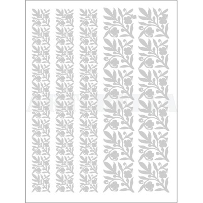 TRANSFERT PM REF: 2010 Ar