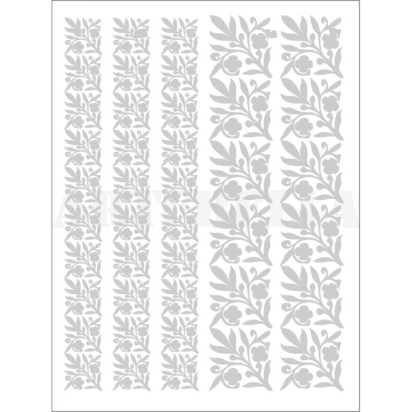 TRANSFERT PM REF: 2010 Ar