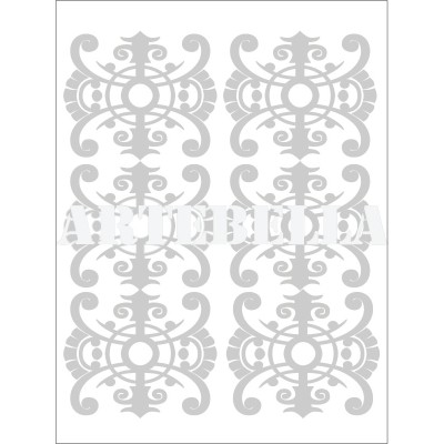 TRANSFERT PM REF: 2025 AR