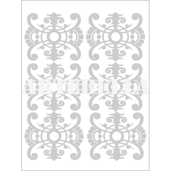 TRANSFERT PM REF: 2025 AR