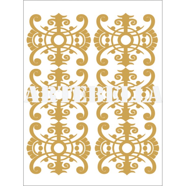 TRANSFERT PM REF: 2025 OR