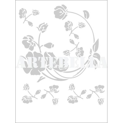 TRANSFERT PM REF: 2031 AR