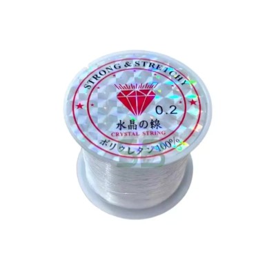 Bobine  fil  de nylon 0.2...