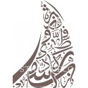 POCHOIR 90*60    2145