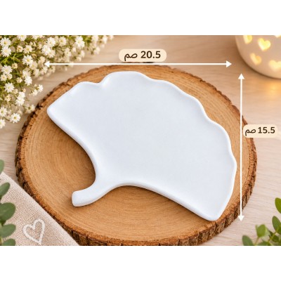 Plat forme feuille